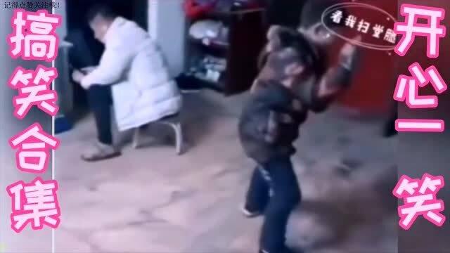 熊孩子爆料视频搞笑版,笑料百出，欢乐无限  第3张