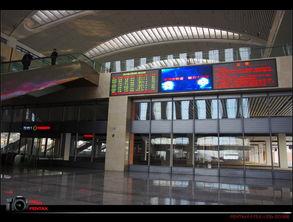 吉林火车站爆料视频最新,揭秘神秘事件背后的真相  第2张