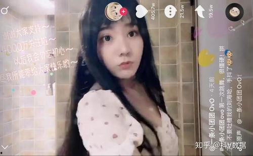 爆料不露脸主播视频,视频内容引发热议 第2张 爆料不露脸主播视频,视频内容引发热议 第2张