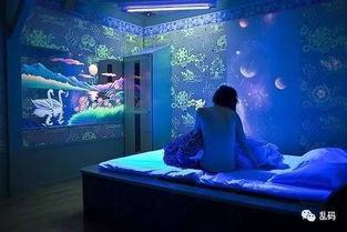 情侣爆料日本酒店视频  第2张